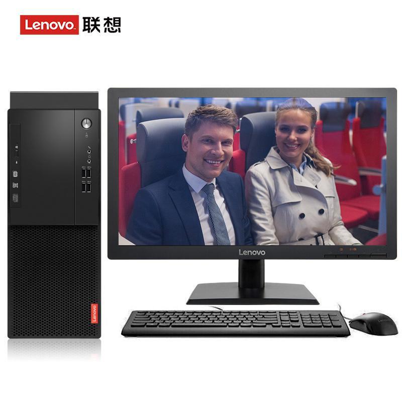操你鸡巴黄片联想（Lenovo）启天M415 台式电脑 I5-7500 8G 1T 21.5寸显示器 DVD刻录 WIN7 硬盘隔离...
